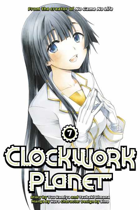 CLOCKWORK PLANET 7