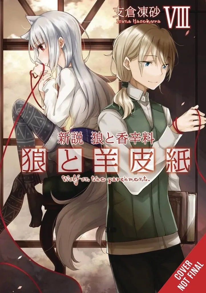 WOLF & PARCHMENT LIGHT NOVEL 8