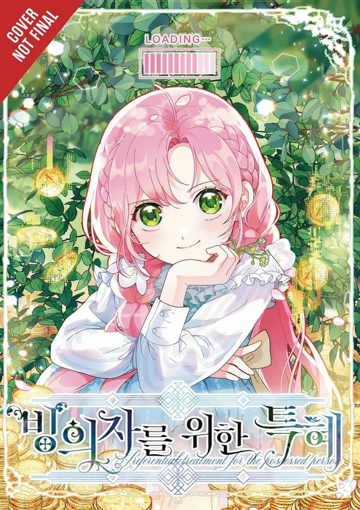 PERKS OF BEING AN S CLASS HEROINE 1