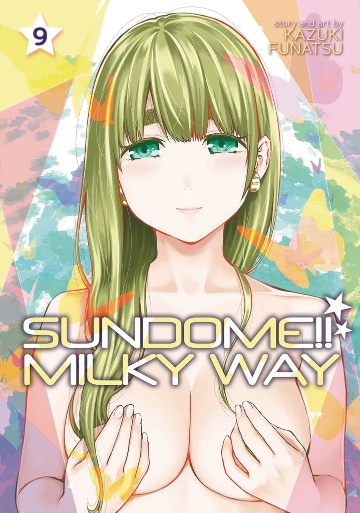 SUNDOME MILKY WAY 9