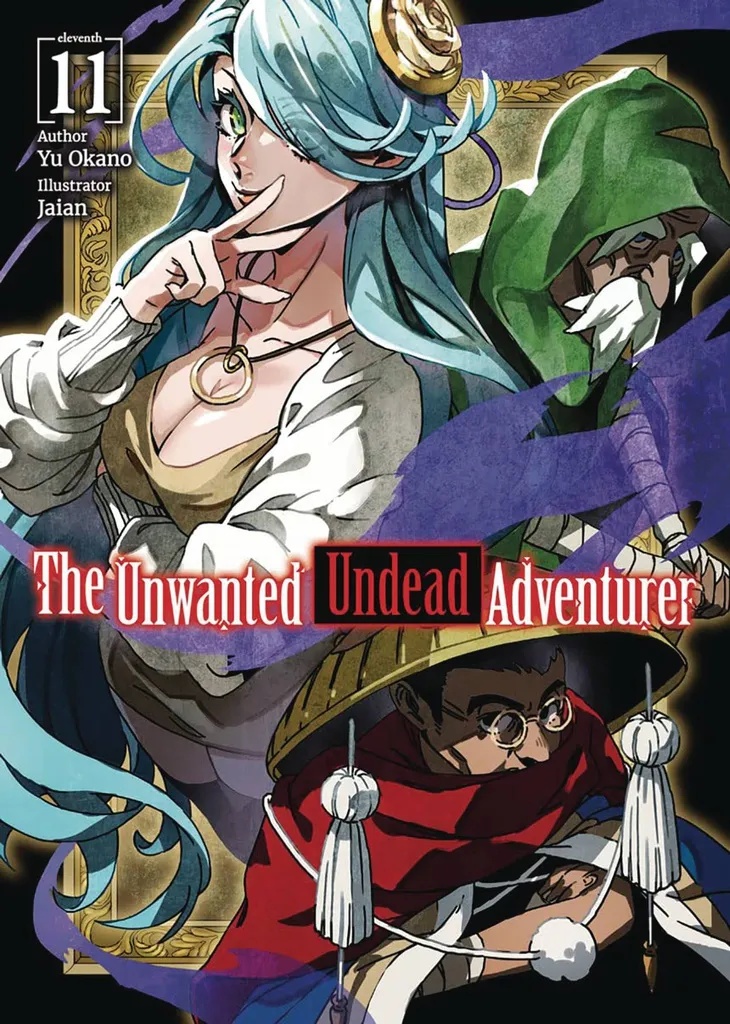 UNWANTED UNDEAD ADVENTURER LIGHT NOVEL 11