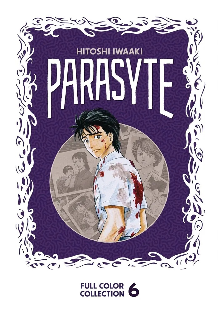 PARASYTE COLOR COLL 6