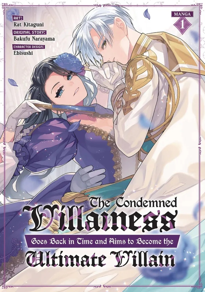 CONDEMNED VILLAINESS GOES BACK IN TIME 1