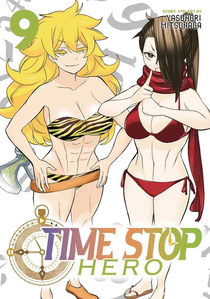 TIME STOP HERO 9