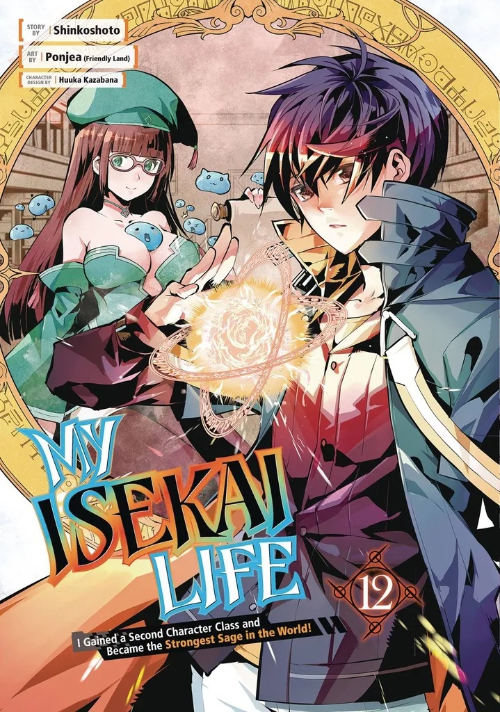 MY ISEKAI LIFE 12