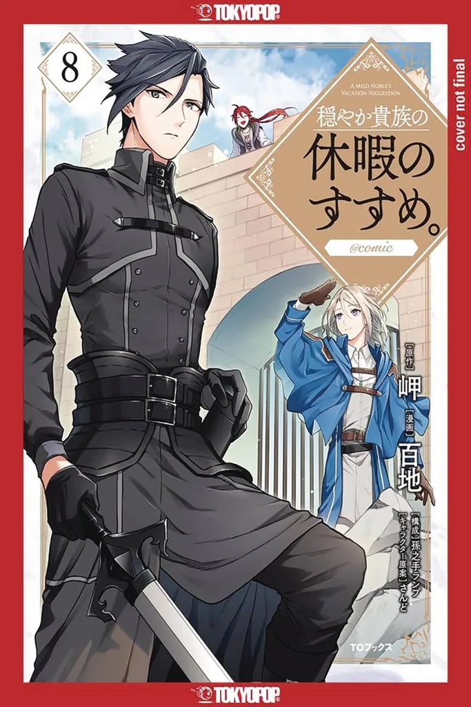 GENTLE NOBLES VACATION RECOMMENDATION 8