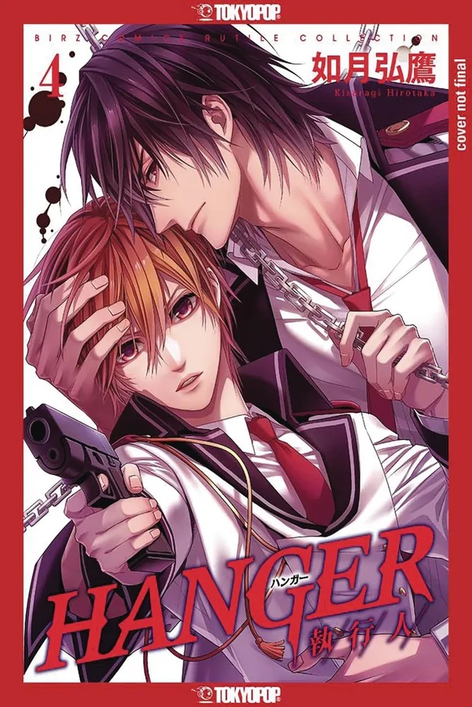 HANGER MANGA 4