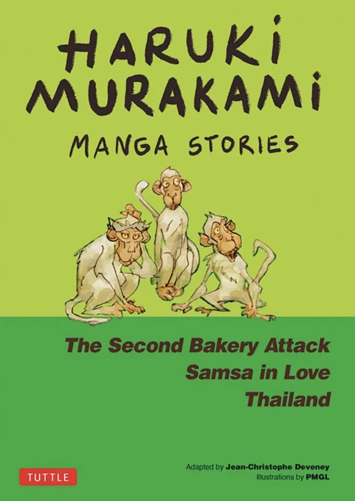 HARUKI MURAKAMI MANGA STORIES 2