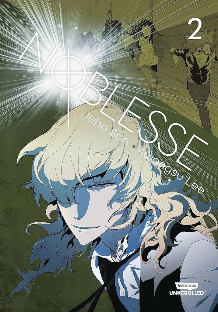 NOBLESSE 2