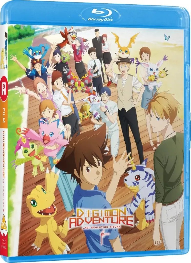 DIGIMON ADVENTURE Movie: Last Evolution Kizuna Blu-ray