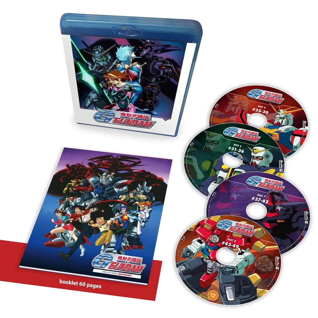 MOBILE FIGHTER G GUNDAM Part 2 Limited Edition Blu-ray