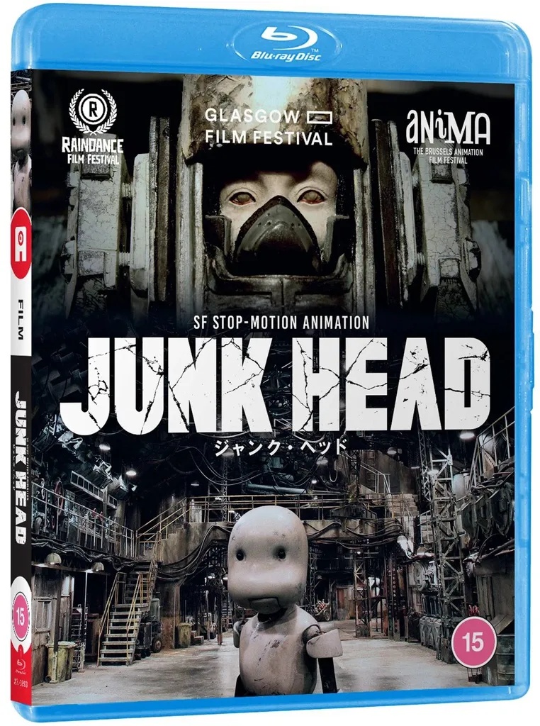 JUNK HEAD Blu-ray