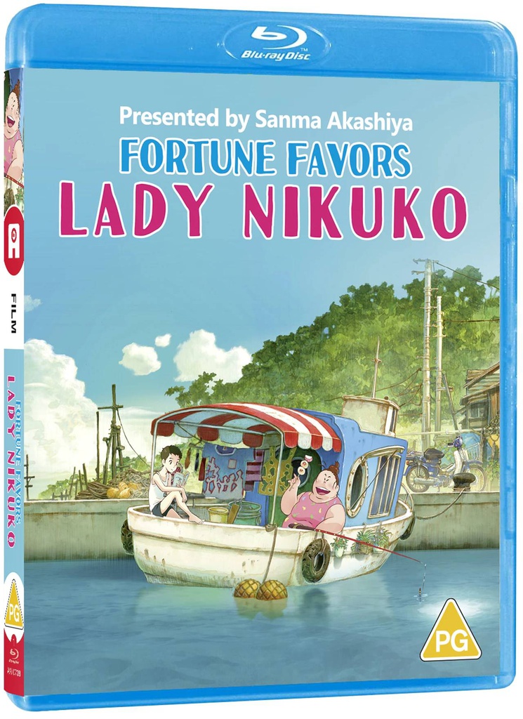 FORTUNE FAVORS LADY NIKUKO Blu-ray