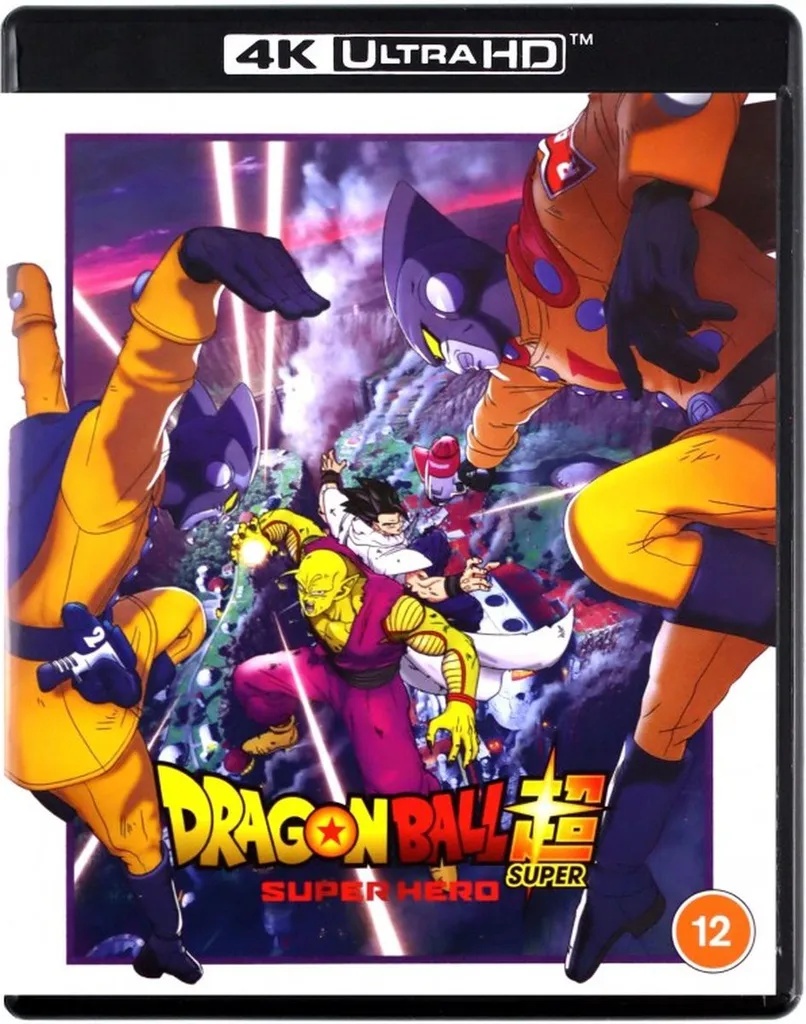 DRAGON BALL SUPER Movie: Super Hero Blu-ray/4K Lenticular Combi