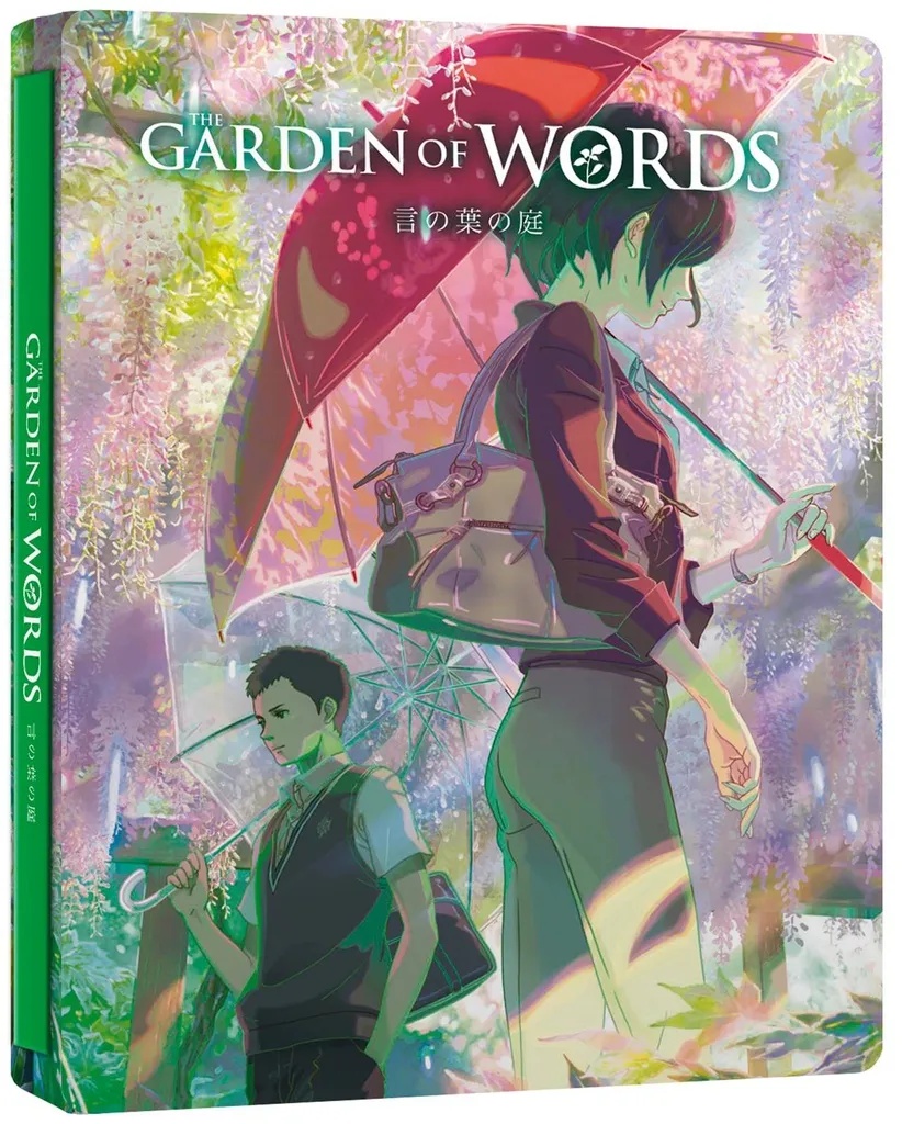 GARDEN OF WORDS Collector's Edition Blu-ray/CD Combi Steelbook