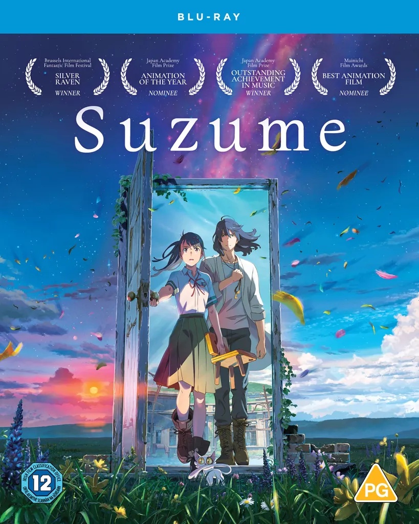 SUZUME Blu-ray
