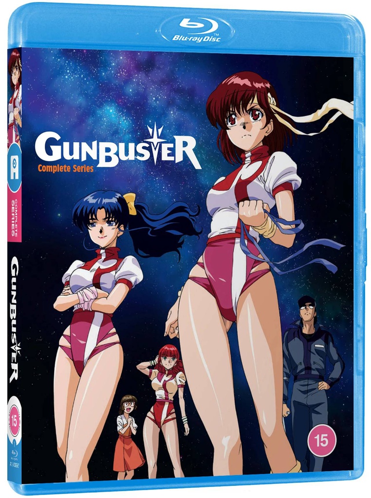 GUNBUSTER OVA Collection Blu-ray