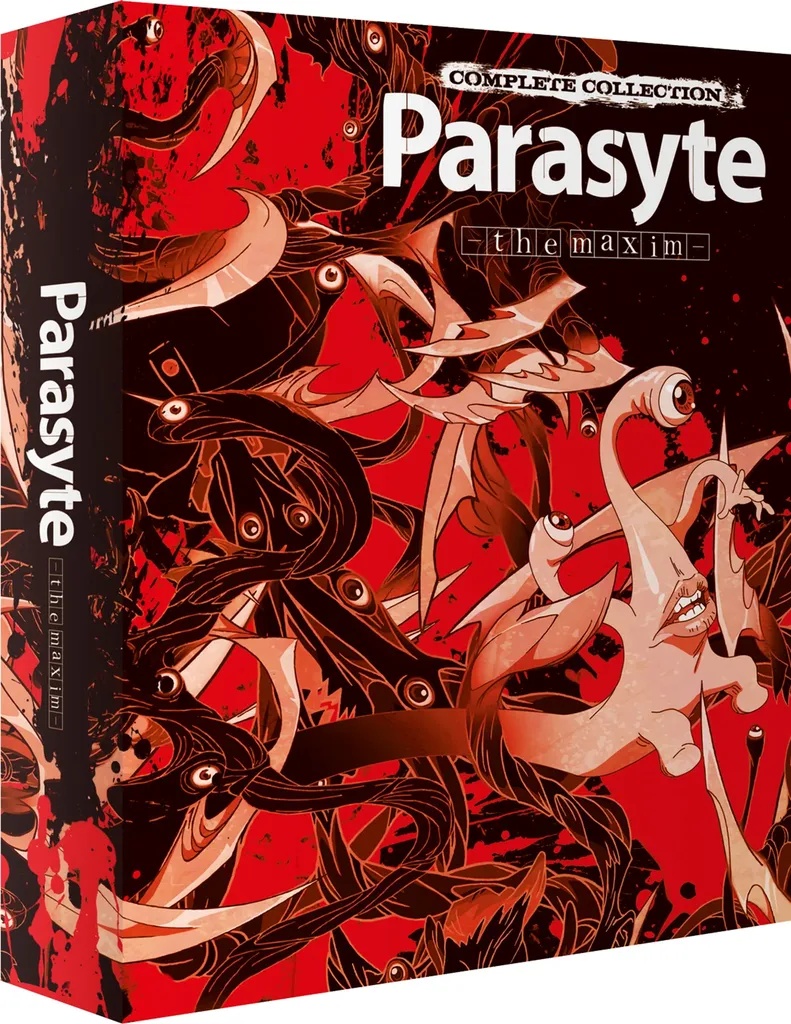 PARASYTE The Maxim Complete Series Collector's Edition Blu-ray