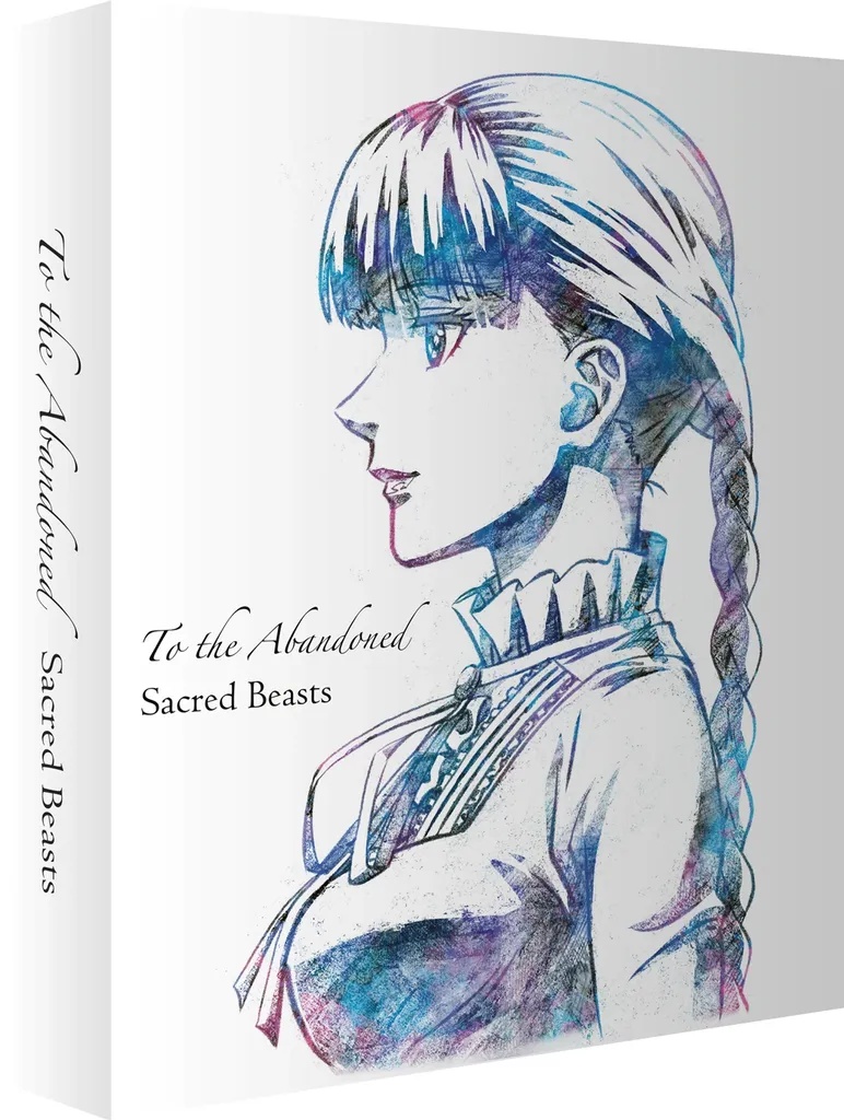 TO THE ABANDONED SACRED BEASTS Complete Collection Collector's Edition Blu-ray