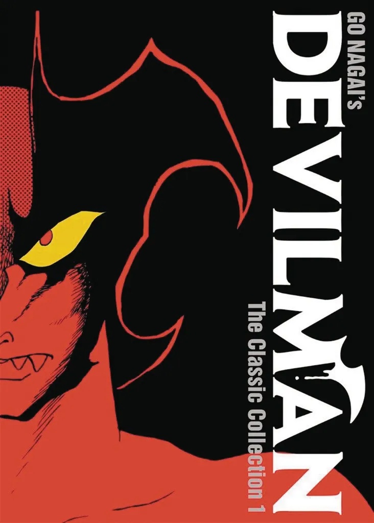 DEVILMAN CLASSIC COLLECTION 1