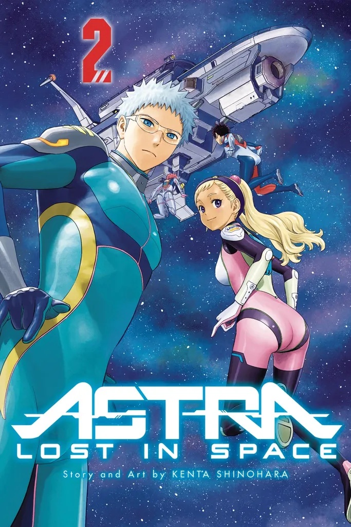 ASTRA LOST IN SPACE 2