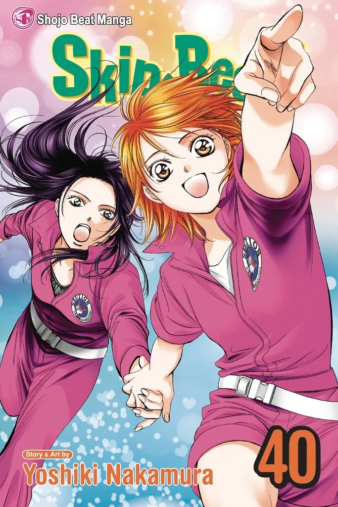 SKIP BEAT 40