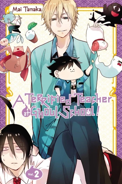 TERRIFIED TEACHER AT GHOUL SCHOOL 2