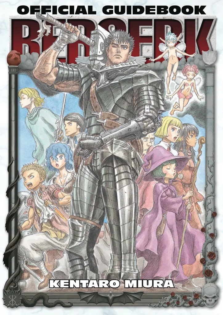 BERSERK OFFICIAL GUIDEBOOK