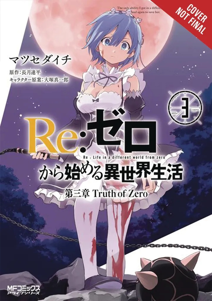 RE ZERO SLIAW CHAPTER 3 TRUTH ZERO 3