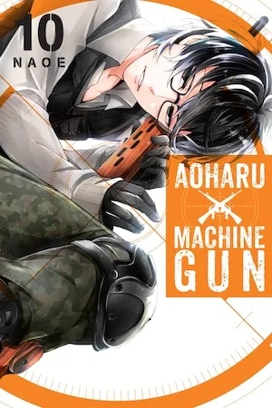 AOHARU X MACHINEGUN 10