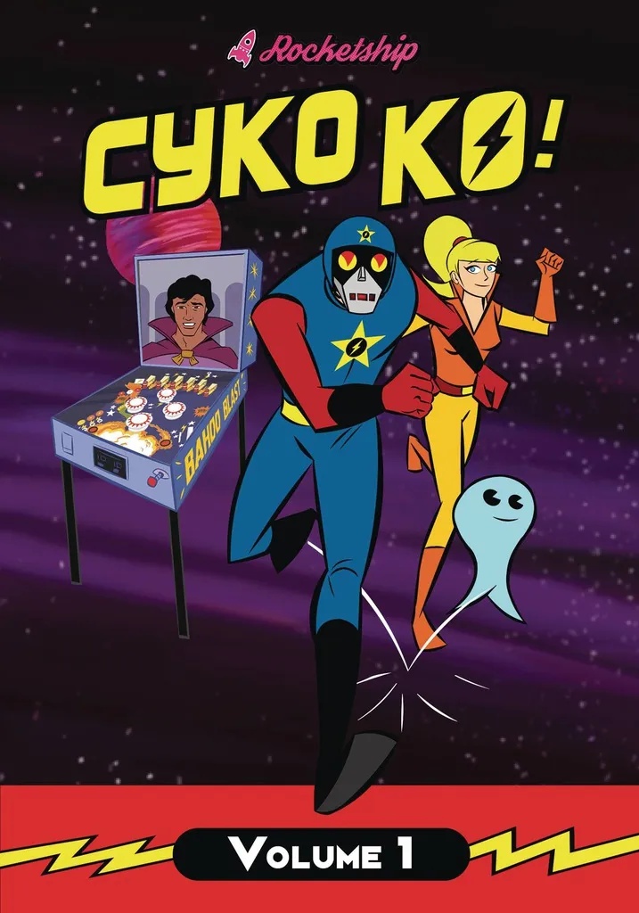 CYKO KOS COLOSSAL COMIC COMPENDIUM 3