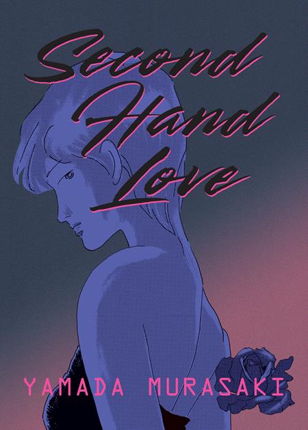 SECOND HAND LOVE