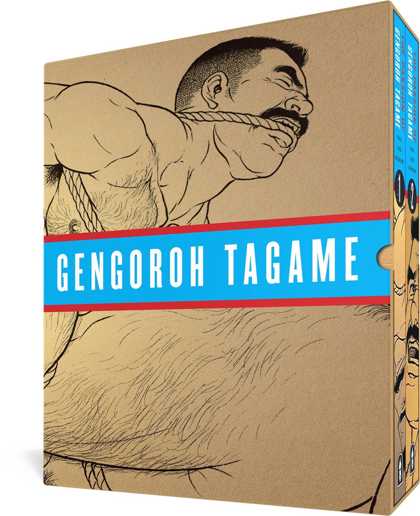 PASSION OF GENGOROH TAGAME VOL 01 & 02 BOX SET