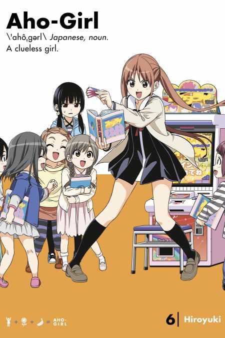 AHO GIRL (CLUELESS GIRL) 6