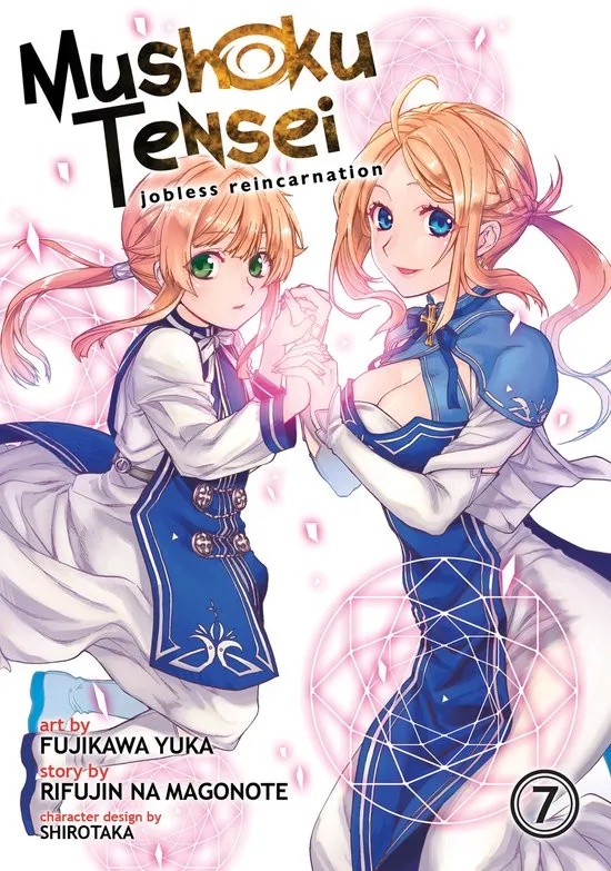 MUSHOKU TENSEI JOBLESS REINCARNATION 7