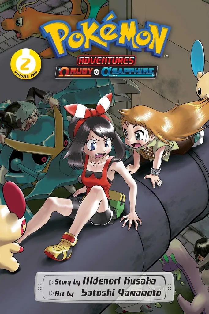POKEMON OMEGA RUBY ALPHA SAPPHIRE 2