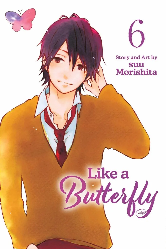 LIKE A BUTTERFLY 6