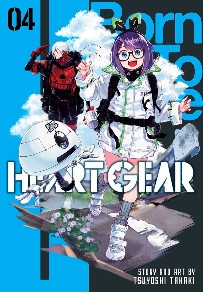 HEART GEAR 4