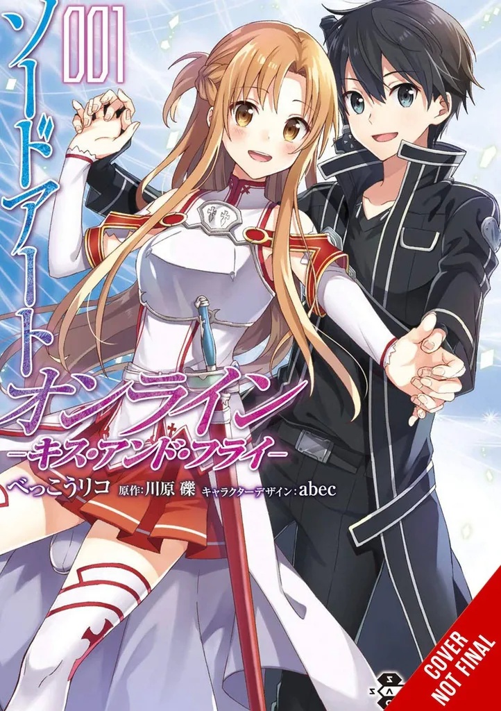 SWORD ART ONLINE KISS & FLY 1
