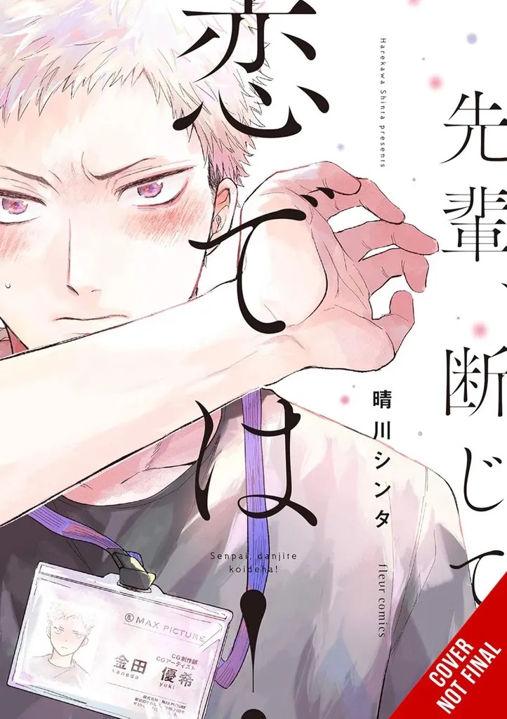 SENPAI THIS CANT BE LOVE