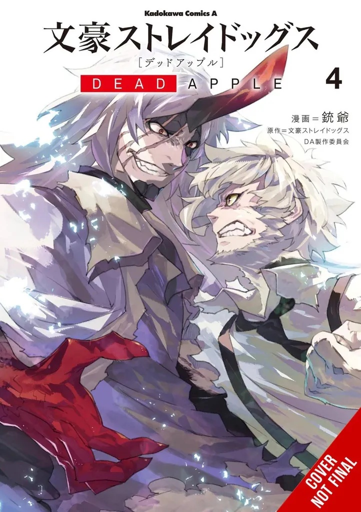 BUNGO STRAY DOGS DEAD APPLE 4