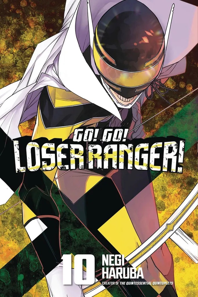 GO GO LOSER RANGER 10