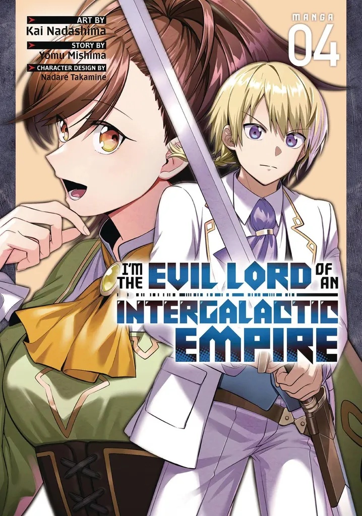 IM EVIL LORD OF AN INTERGALACTIC EMPIRE 4
