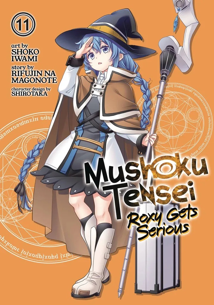 MUSHOKU TENSEI ROXY GETS SERIOUS 11