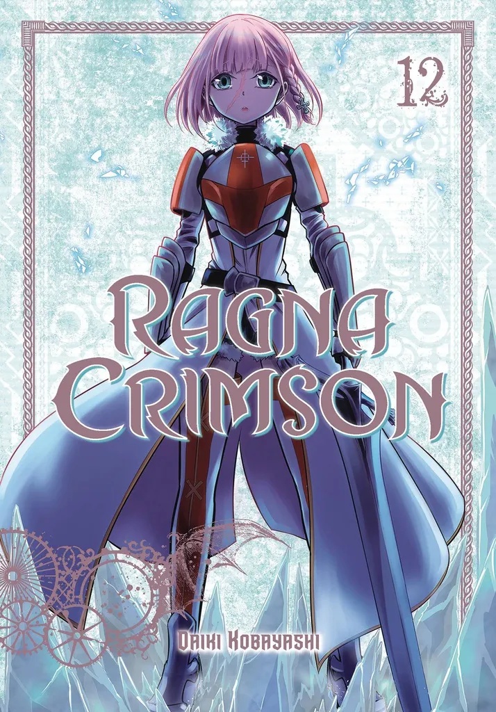 RAGNA CRIMSON 12