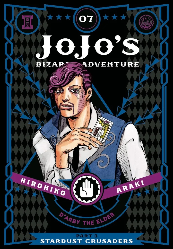 JOJOS BIZARRE ADV STARDUST CRUSADERS 7