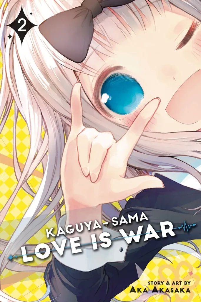 KAGUYA SAMA LOVE IS WAR 2