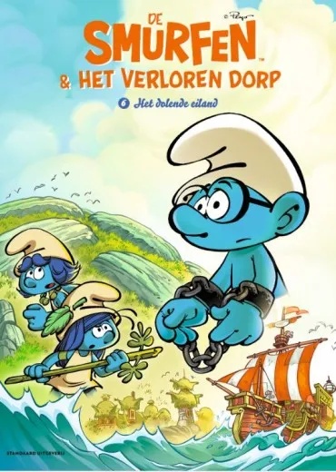 Smurfen en het Verloren Dorp 6 Het Zwervende Eiland