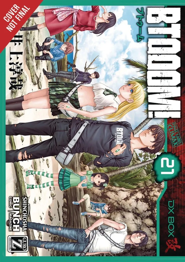 BTOOOM 21