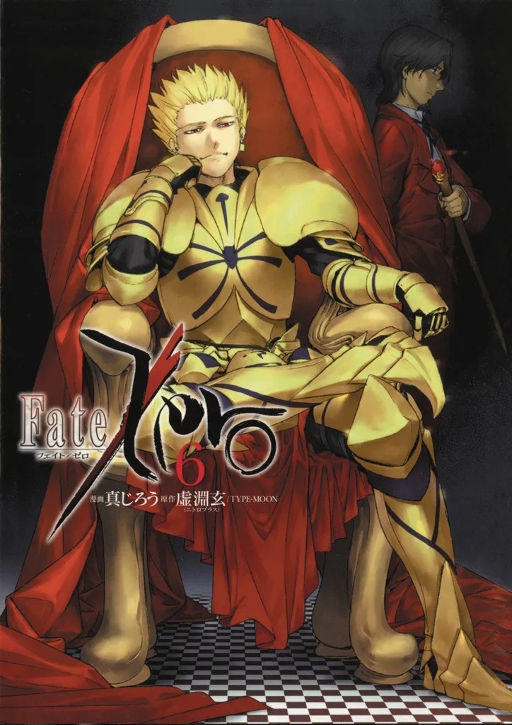 FATE ZERO 6